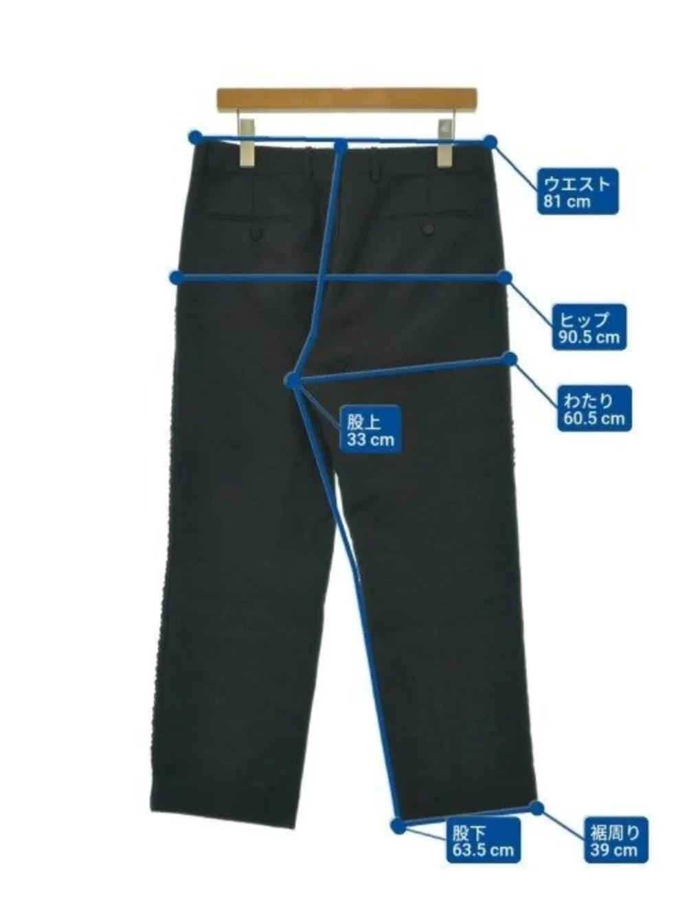 Gucci Trousers Pants Black